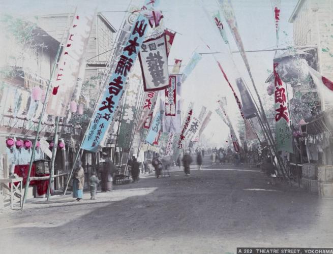 Renklendirilmiş fotoğraflarıyla 1890'ların Japonya'sı 15