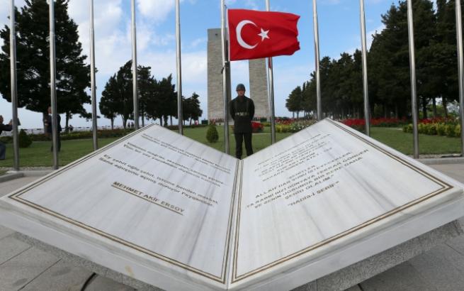 Haftanın Haber Fotoğrafları 22-29 Nisan arası 19