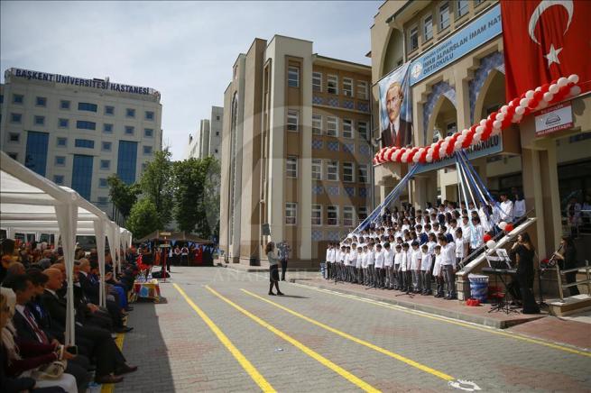 Kut’ül Amare Zaferi kutlandı 3