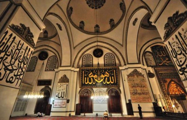 Miraç Gecesinde nasıl dua etmeliyiz? 16