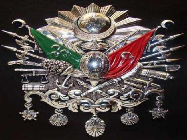 Osmanlı armasındaki gizem 37