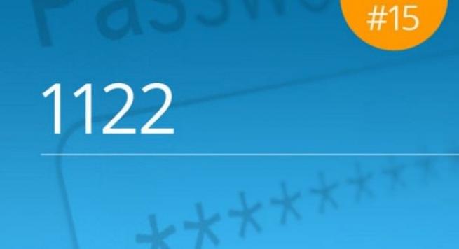Hacker'ların en sevdiği şifreler! 15