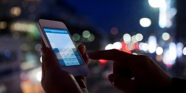 Telefonunuzu uçak moduna alırsanız 4