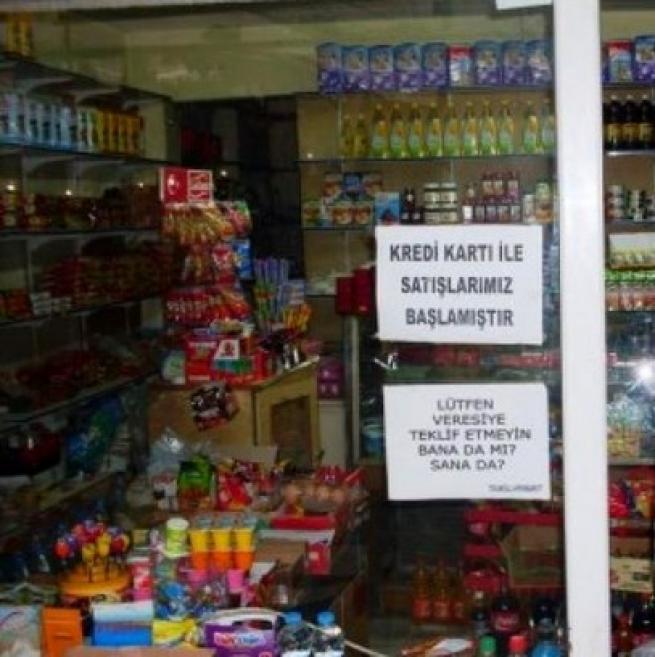 En komik bakkal ilanları 4