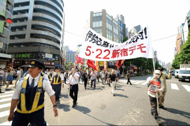 G7 Liderler Zirvesi protesto edildi 13