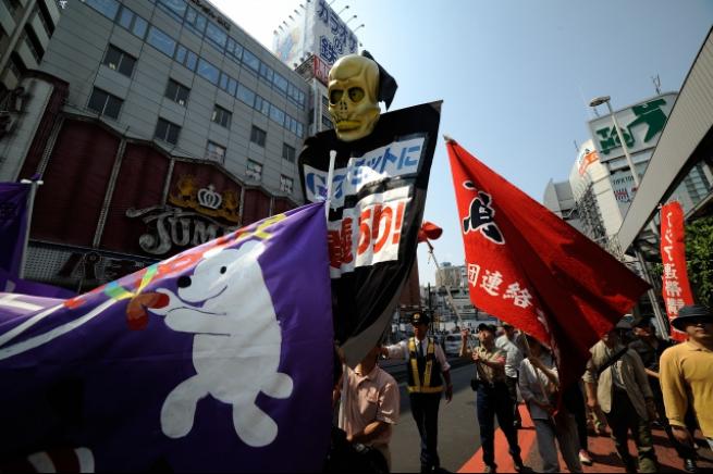 G7 Liderler Zirvesi protesto edildi 9