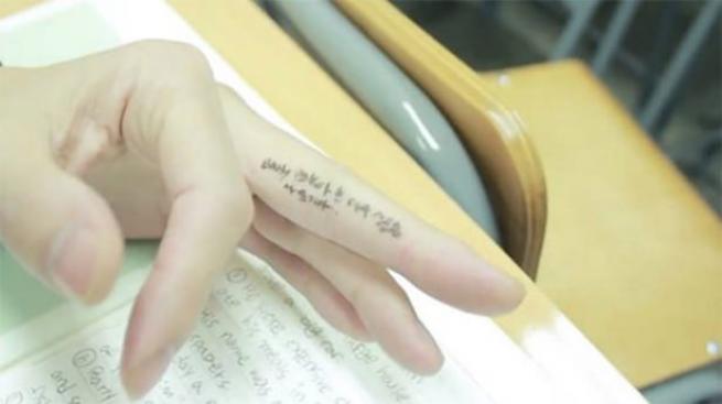 Öğrencilerin kopya ile imtihan'ı 17