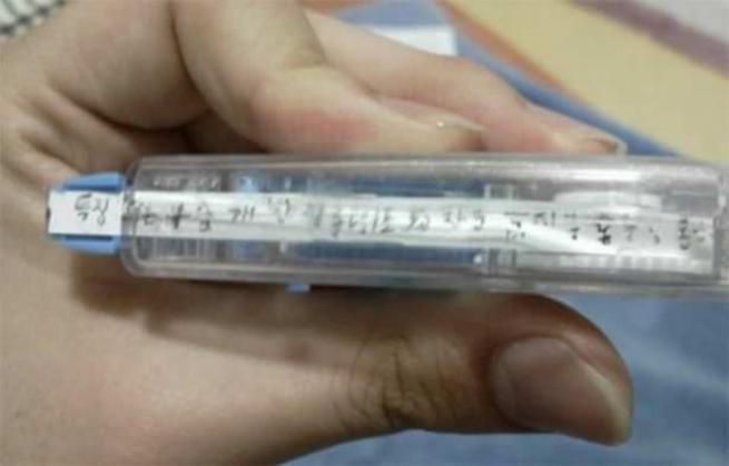 Öğrencilerin kopya ile imtihan'ı 22