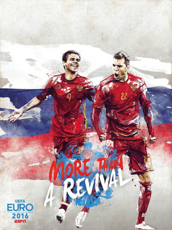 EURO 2016 takım posterleri 5