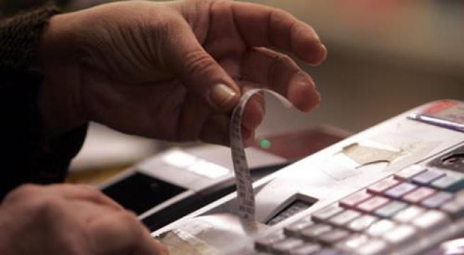 Alışveriş yaparken bu maddelere dikkat 13