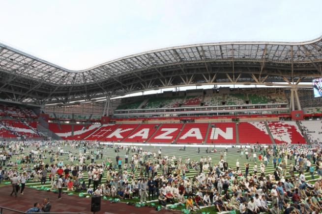 Tataristan'da iftar rekoru 10