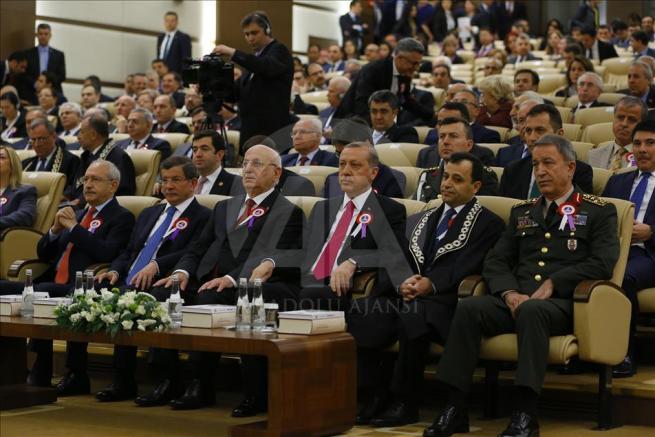 Anayasa Mahkemesinin 54. Kuruluş Yıldönümü 1