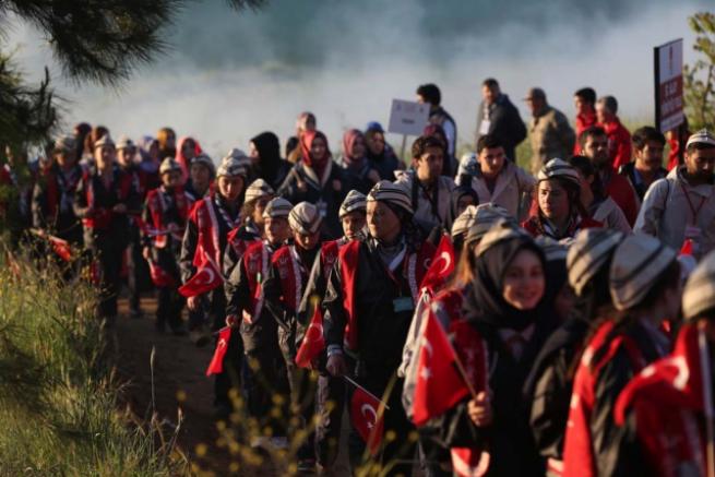 '57. Alay Vefa Yürüyüşü' 18