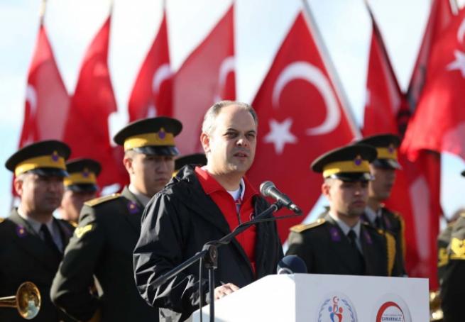 '57. Alay Vefa Yürüyüşü' 2