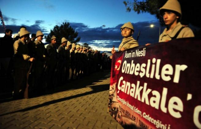 '57. Alay Vefa Yürüyüşü' 5
