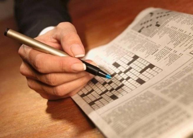 Bir haftada IQ'nuzu yüzde 40 arttırın 1