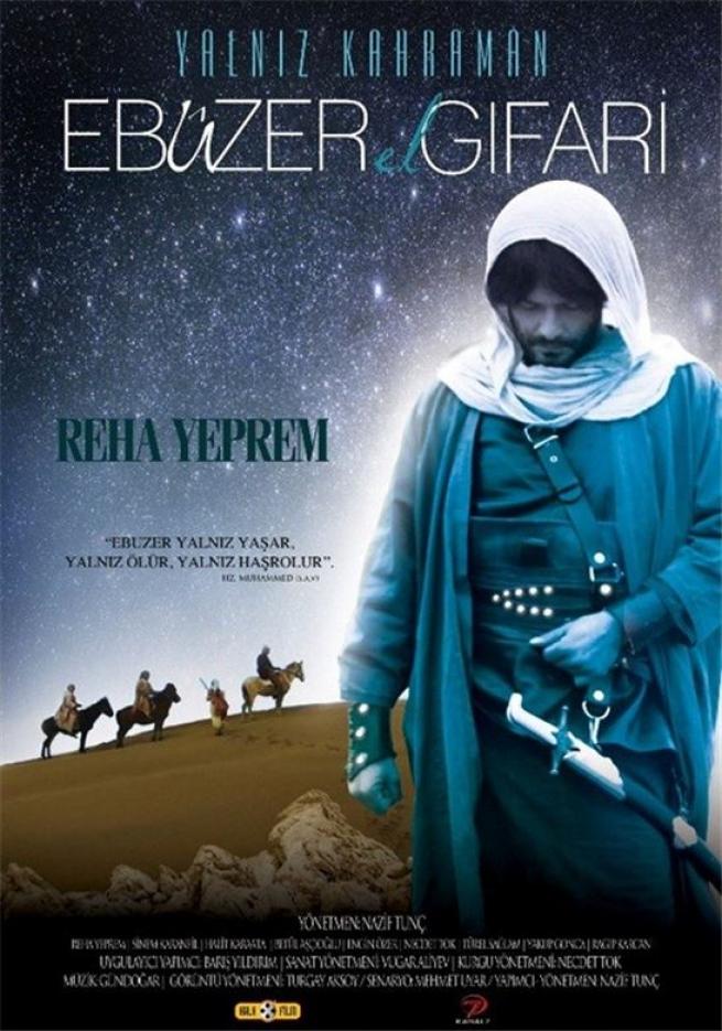 Ramazan ayında izlenmesi gereken İslami filmler 6