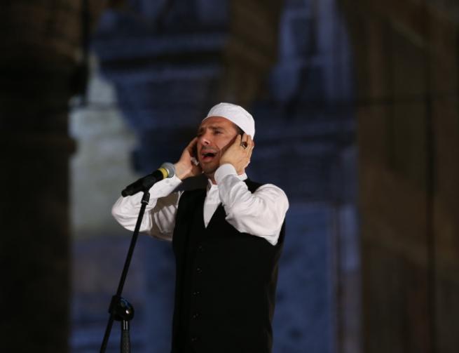 Ayasofya'da 85 yıl sonra ilk ezan 8
