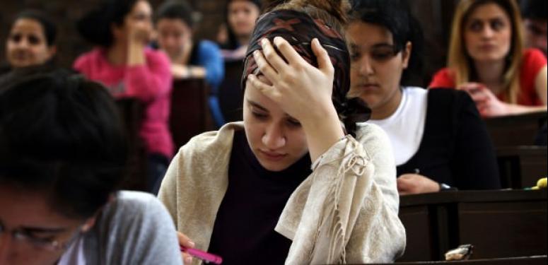 AÖF sınav sonuçları açıklandı