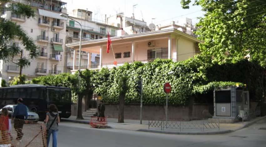Selanik'te görevli Türk diplomat çift kayıp!