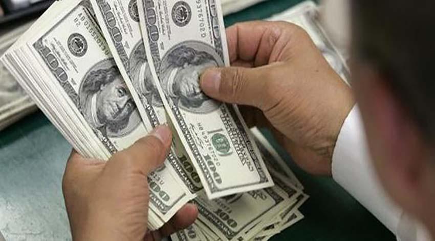 Dolar ne kadar oldu?