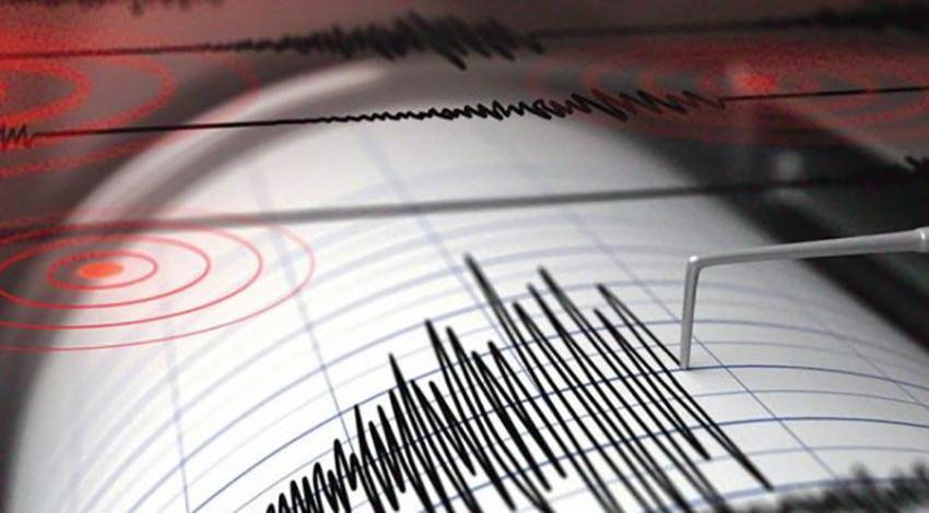 Giresun'da deprem!
