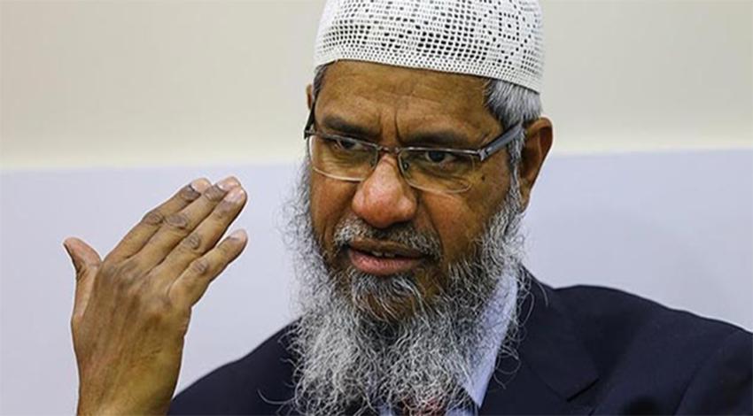 Zakir Naik hakkında şok karar!