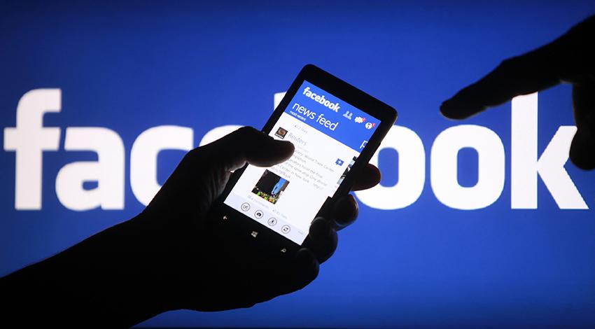 Facebook'a 110 milyon euro ceza