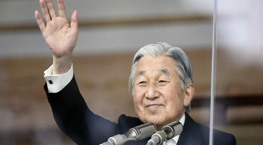 200 yıl sonra bir ilk!