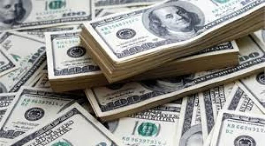 Dolar bugün ne kadar?
