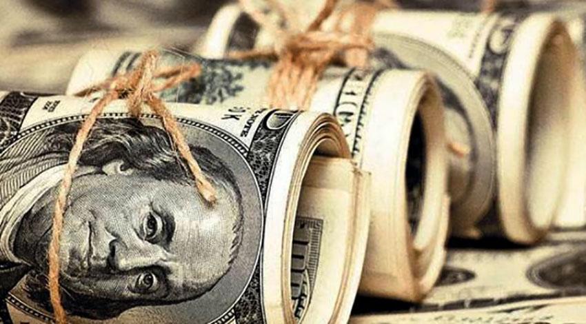 Dolar bugün ne kadar?