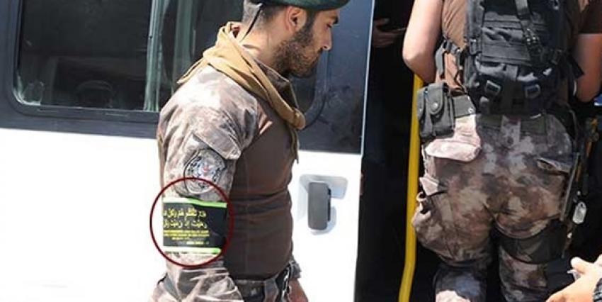 Şehit polisin silah arkadaşının kolunda dikkat çeken detay!