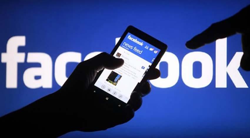 Facebook'un yeni uygulaması deşifre oldu