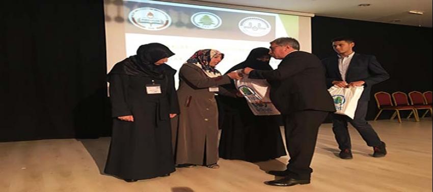 Pursaklar’da Siyer-i Nebi Yarışması yapıldı