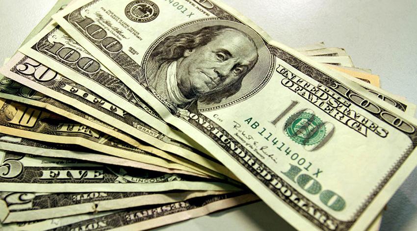 Dolar bugün ne kadar?