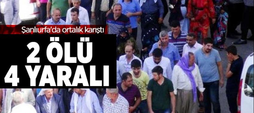 Şanlıurfa'da tarla kavgasında 2 kişi hayatını kaybetti
