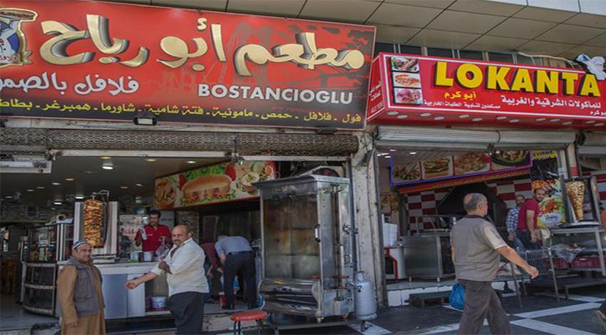 'Dilleri farklı, ekmekleri bir'