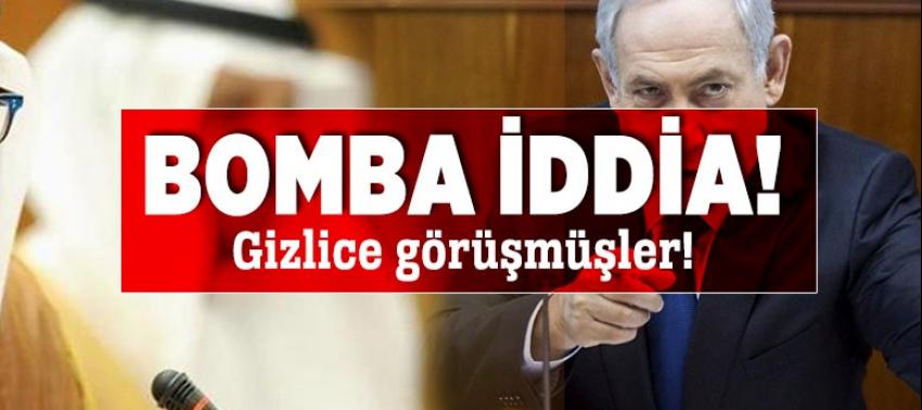 İsrail ve BAE arasında gizli görüşme iddiası!