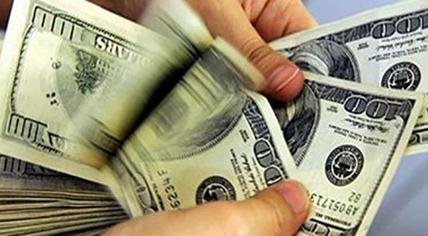 Dolar bugün ne kadar?