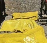 İçişleri'nden son dakika açıklaması!