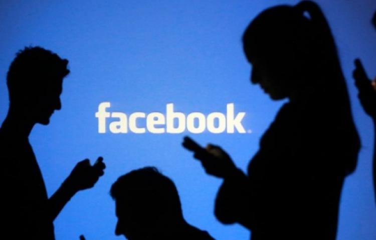 Facebook o uygulamayı kapattı!