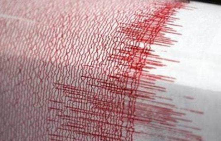 Manisa'da korkutan deprem!