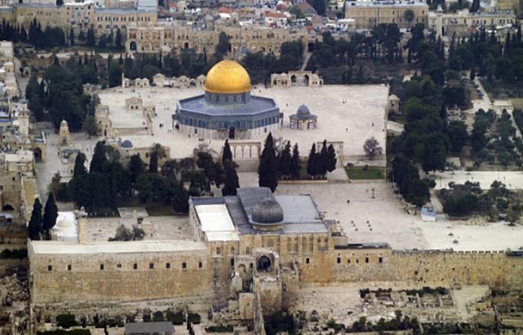 THY'den Kudüs'e gideceklere büyük jest!