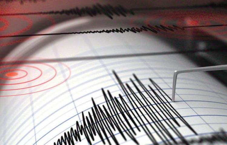 O ilde korkutan deprem!