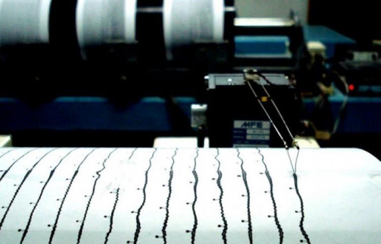 Bodrum'da korkutan deprem!