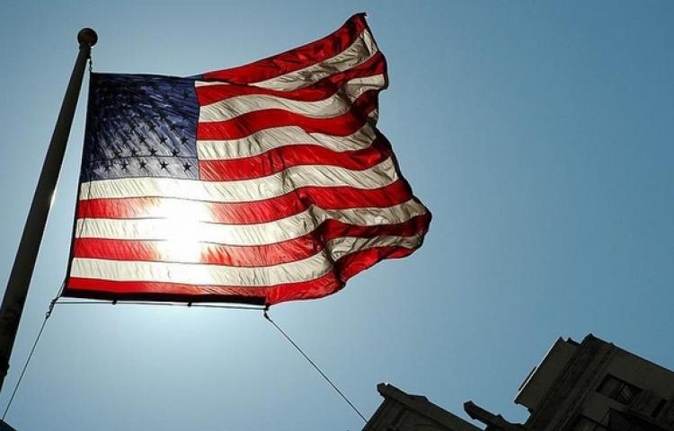 ABD'ye rest çektiler!