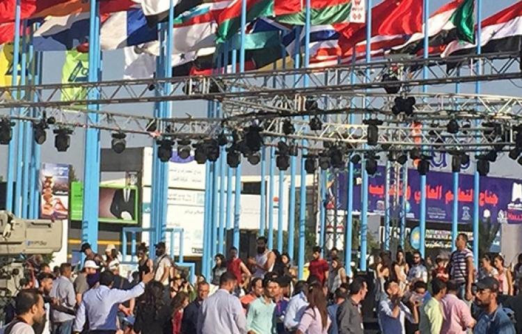 İş fuarına roketli saldırı