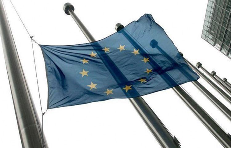 AB'den İsrail'e kınama