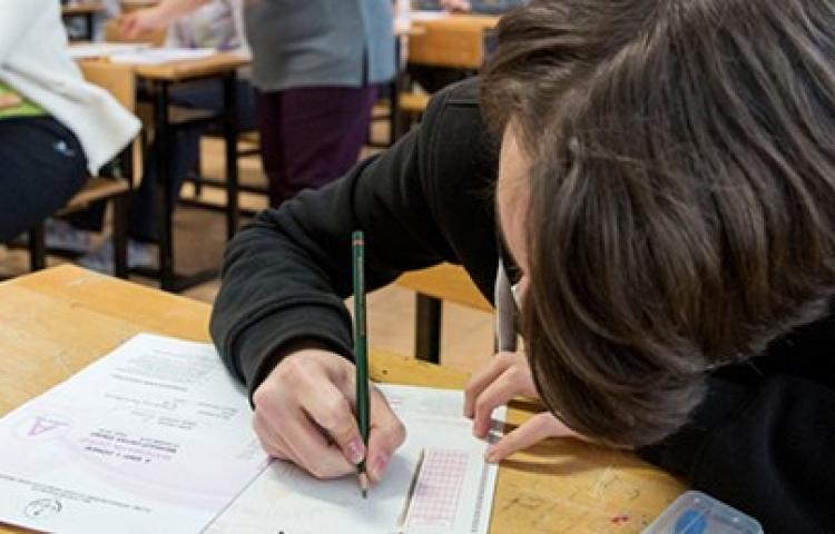 MEB'den TEOG açıklaması