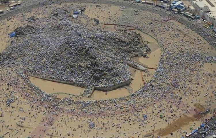 Arafat havadan görüntüledi